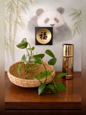 Good Luck Zen Decor Set 🎍 | Wall Piece | Asymmetrical Basket | Gold Vase